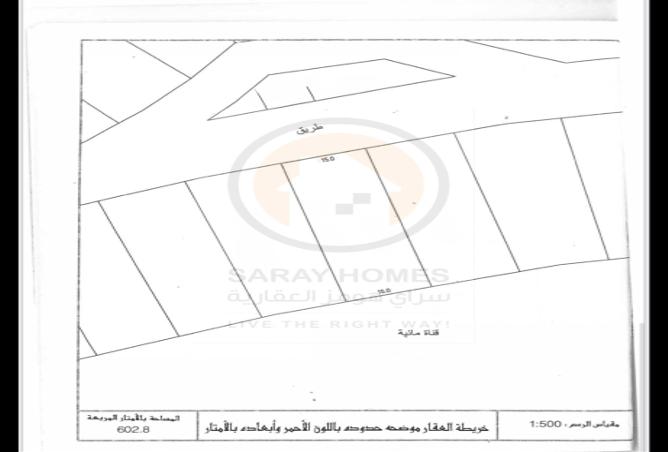 52490649 - صورة العقار 2