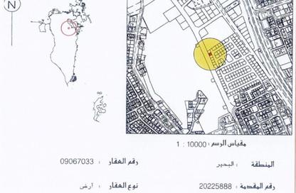 Land - Studio for sale in Al Bahair - Riffa - Southern Governorate