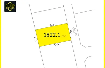 Land - Studio for sale in Saar - Northern Governorate