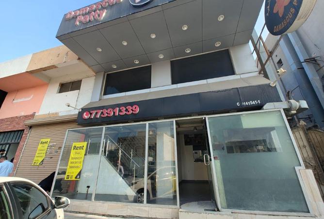 998861 - صورة العقار 3