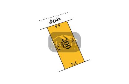أرض - استوديو للبيع في عالي - المحافظة الوسطى