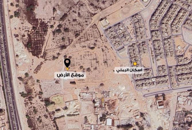 994394 - صورة العقار 2