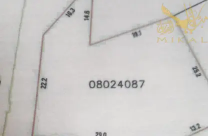 Land - Studio for sale in Tubli - Central Governorate