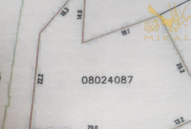 54233994 - Property Main Image