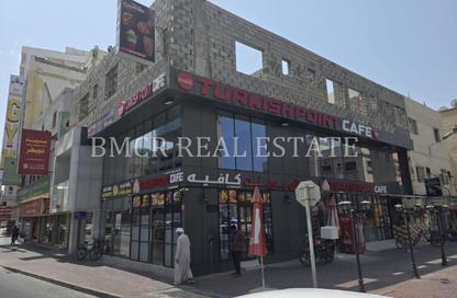 عمارة بالكامل - استوديو - 4 للبيع في شارع المعارض - الحورة - محافظة العاصمة