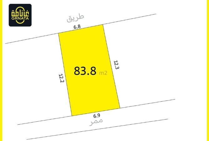 55142812 - Property Main Image
