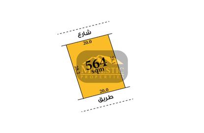 Land - Studio for sale in Sadad - Northern Governorate