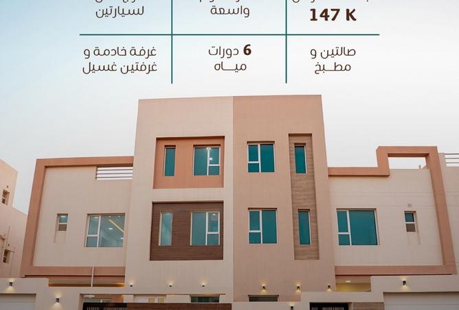 55979791 - Property Image 3