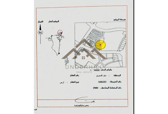 54451526 - صورة العقار 2