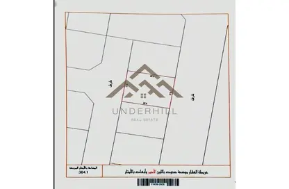 Land - Studio for sale in Al Qamra - Diyar Al Muharraq - Muharraq Governorate