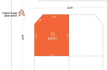Land - Studio for sale in A'Ali - Central Governorate