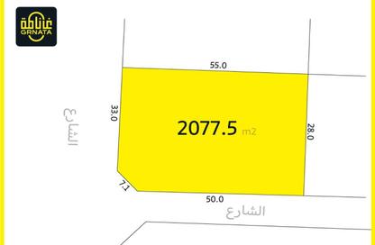 Land - Studio for sale in Al Juffair - Capital Governorate