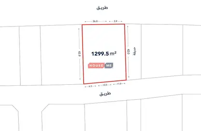 Land - Studio for sale in Al Bareh - Diyar Al Muharraq - Muharraq Governorate