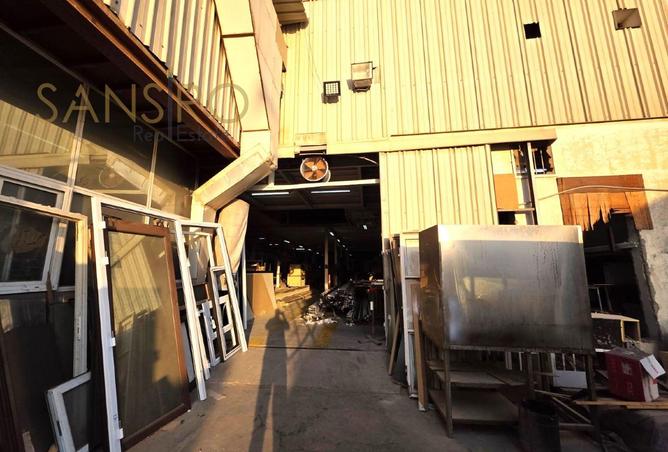 978333 - Property Image 3