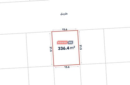 أرض - استوديو للبيع في داركليب - المحافظة الشمالية