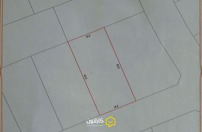 Land - Studio for sale in Sarat - Diyar Al Muharraq - Muharraq Governorate