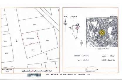 Land - Studio for sale in Sitra - Central Governorate