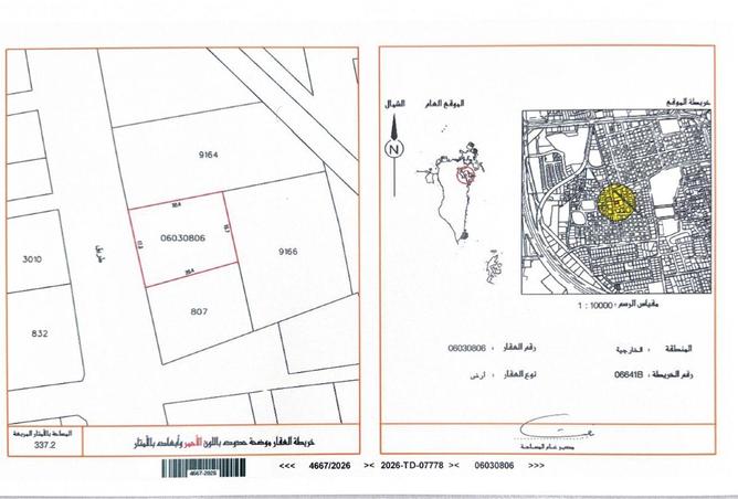 53460388 - Property Main Image