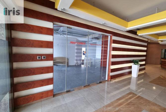 51174778 - Property Image 2