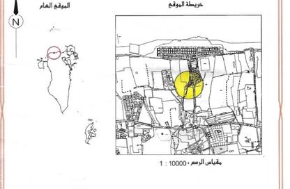 أرض - استوديو للبيع في جد الحاج - المحافظة الشمالية