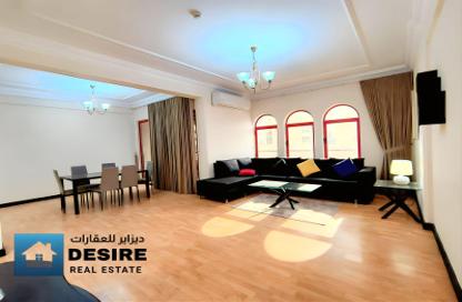 Apartment - 2 Bedrooms - 3 Bathrooms for rent in Diplomatic Area - Manama - Capital Governorate