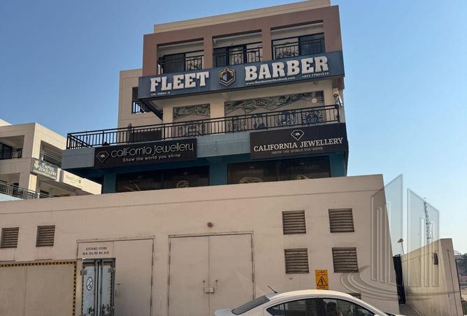 992253 - Property Image 3