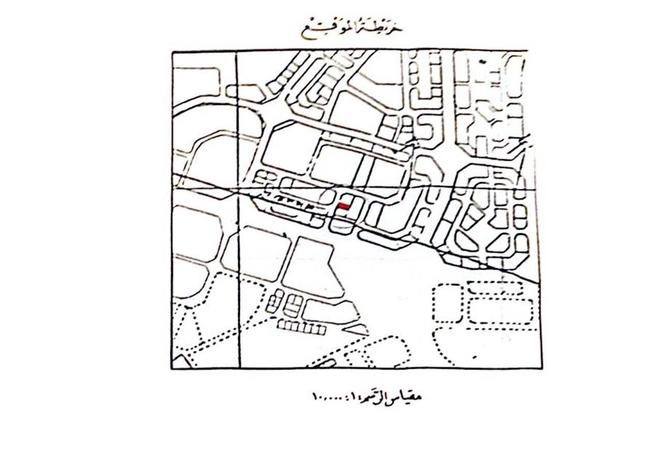 51638715 - Property Image 2