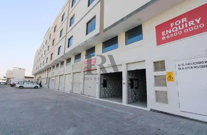 Shop - Studio for rent in Tubli - Central Governorate