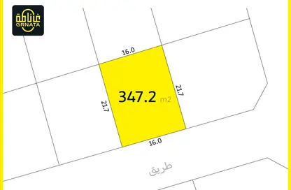 أرض - استوديو للبيع في توبلي - المحافظة الوسطى