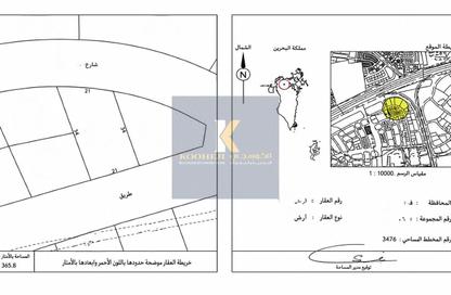 Land - Studio for sale in A'Ali - Central Governorate