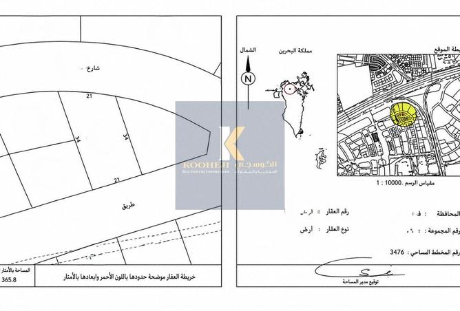 55396533 - Property Main Image