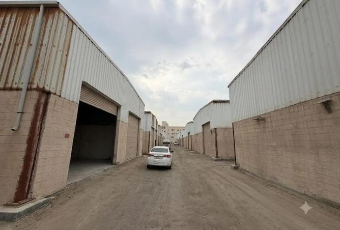 56153894 - صورة العقار 2