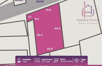 Land - Studio for sale in Tubli - Central Governorate