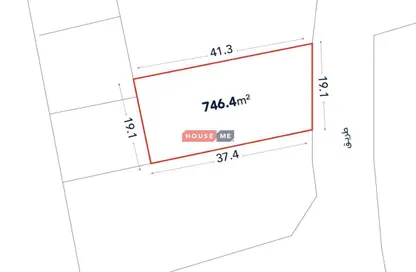 أرض - استوديو للبيع في سترة - المحافظة الوسطى