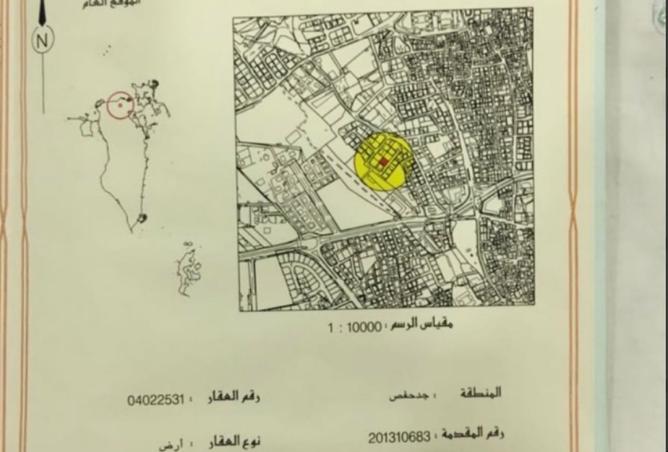 56579341 - صورة العقار 2