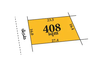 أرض - استوديو للبيع في البديع - المحافظة الشمالية