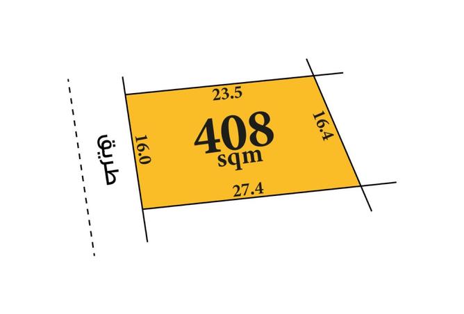 993488 - الصورة الرئيسية للعقار