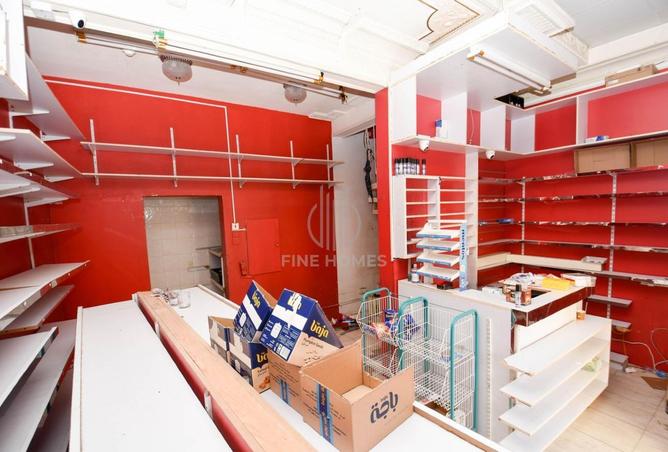 985759 - Property Image 2