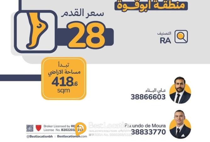 54398316 - Property Main Image