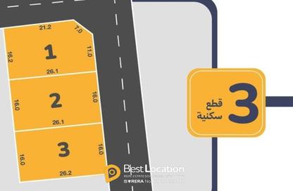 Land - Studio for sale in Bu Quwah - Northern Governorate