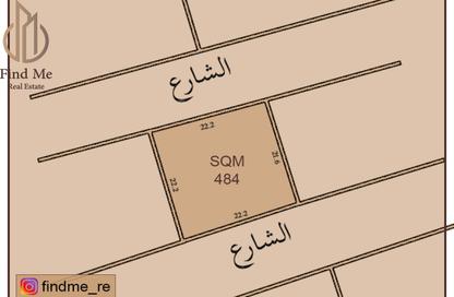 أرض - استوديو للبيع في توبلي - المحافظة الوسطى