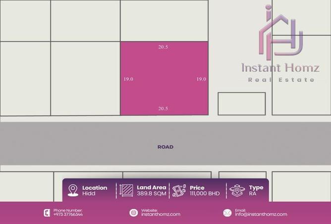 1000950 - Property Main Image