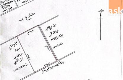 Villa - Studio - 7 Bathrooms for sale in Ras Rumman - Manama - Capital Governorate