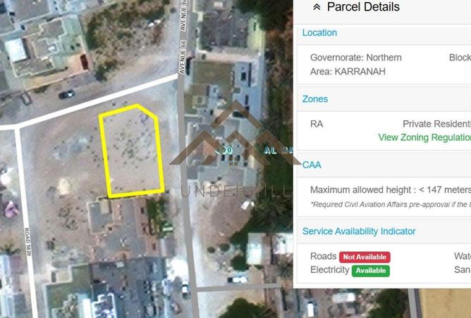 51666231 - Property Image 2