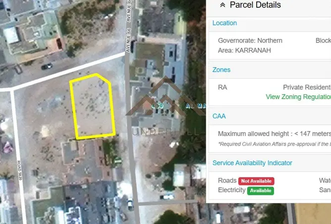 51666231 - صورة العقار 2