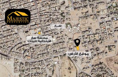 Land - Studio for sale in Saar - Northern Governorate Land - Studio for sale in Saar - Northern Governorate