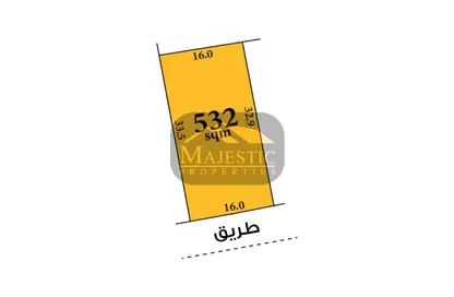 Land - Studio for sale in Saar - Northern Governorate Land - Studio for sale in Saar - Northern Governorate