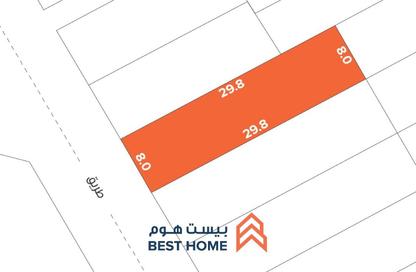 أرض - استوديو للبيع في الهملة - المحافظة الشمالية