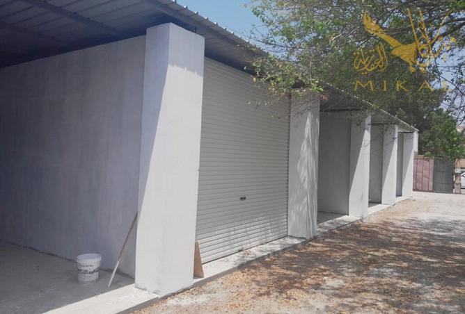 994485 - Property Image 2