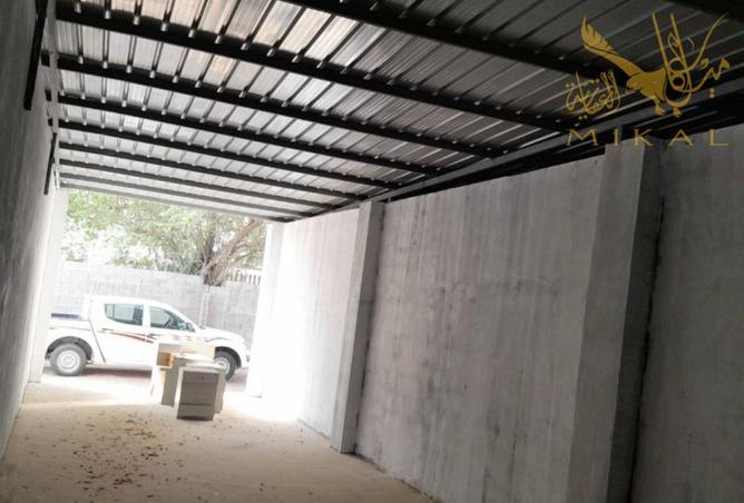 994485 - Property Image 3